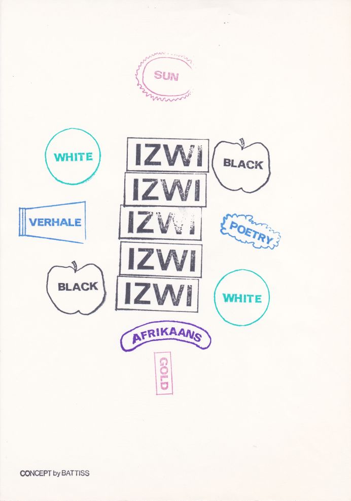 Click the image for a view of: Rubber stamp artworks for IZWI by Walter Battiss